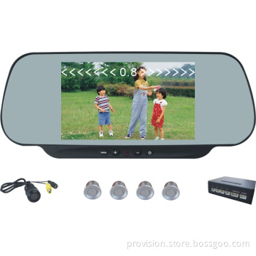 car rearview mirror monitor